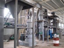 Ударная мельница LHJ