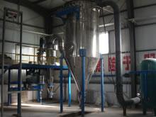 Струйная мельница LHA/ LHC