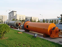 Цех по производству